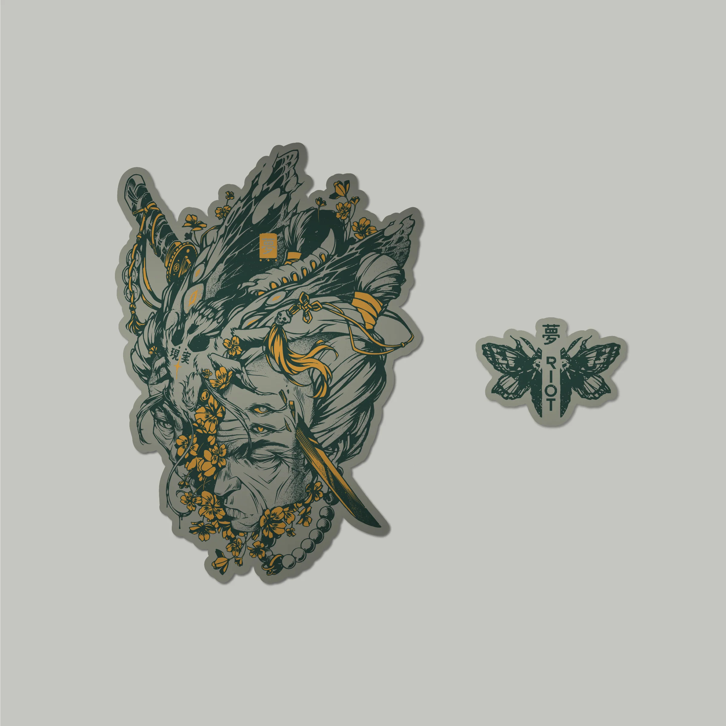 Sage's Dream Sticker RD-SDS - Image 3